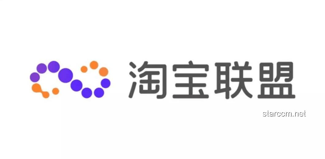 阿里巴巴电商生态系统构建案例研究